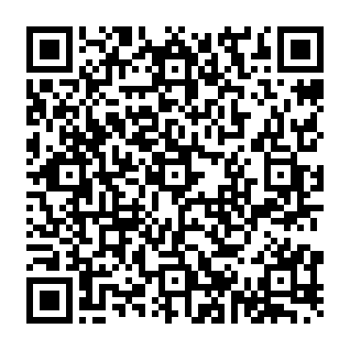 QR code d'ajout du dépôt F-Droid MhdApp